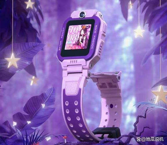 小天才手表安装视频