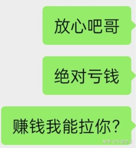 小熊兼职吧