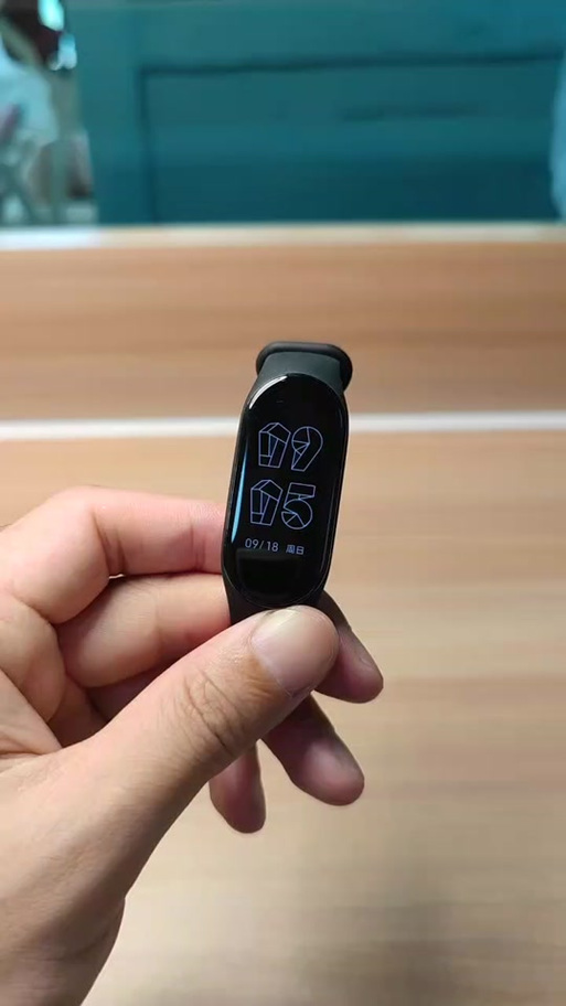 小米手环息屏设置教程缩略图