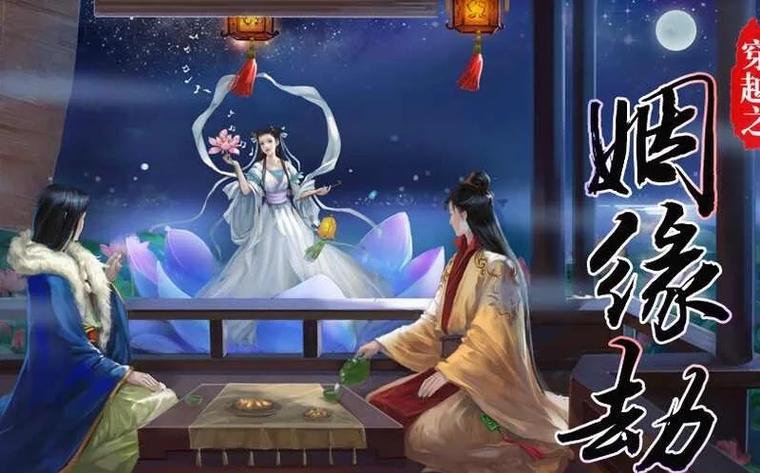 橙光古早游戏安装包
