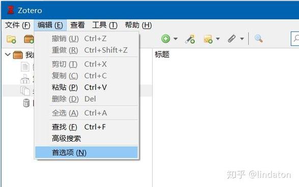 如何解决word中找不到加载项的问题