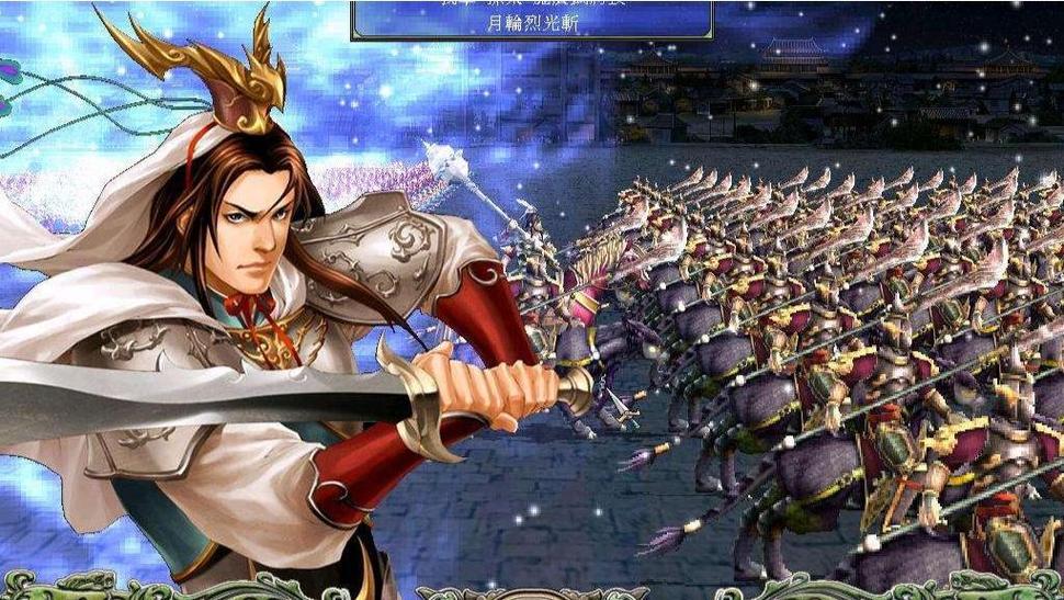 三国群英传7游戏背景缩略图