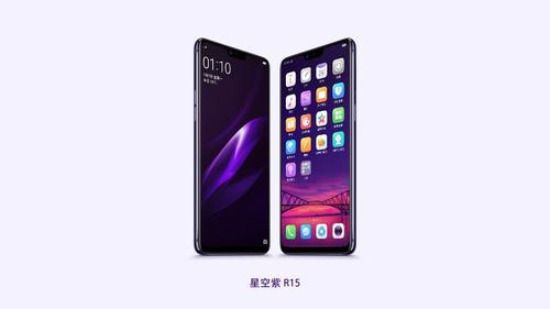 oppor15梦境版出现闪屏