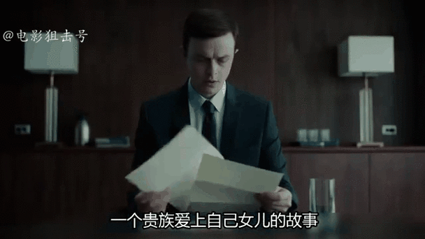 救命解药内容缩略图
