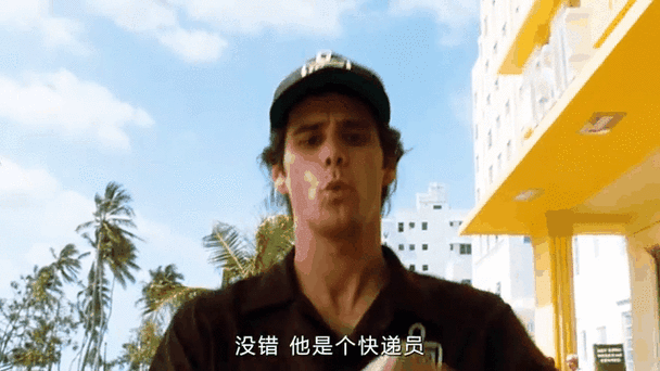 黑人兄弟天才神探