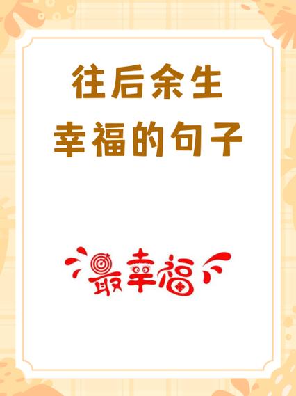 过了这一关,愿往后的日子