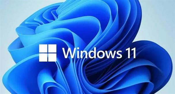 win11最好用的版本