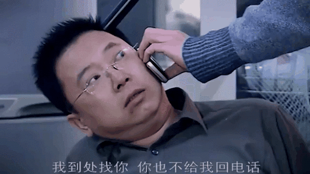 诺言的电话