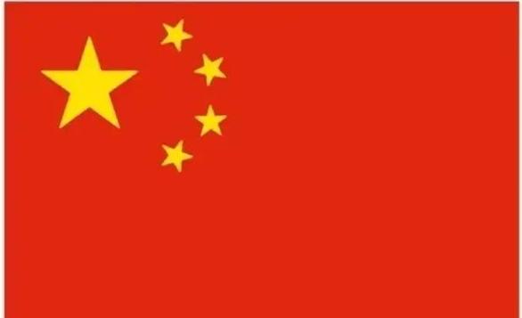 国旗多少钱一面
