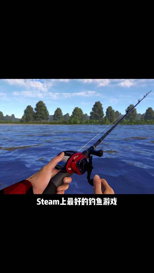 俄罗斯钓鱼4会员价格表