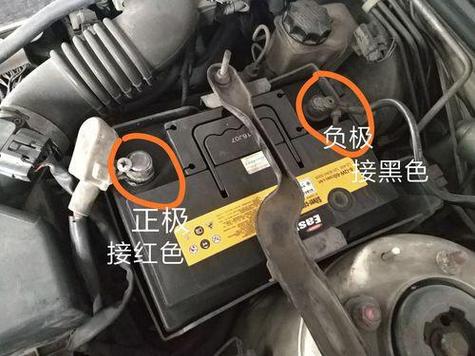 电瓶正极盖怎么打开