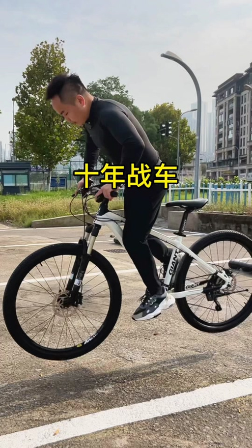 圣美泽自行车质量怎么样