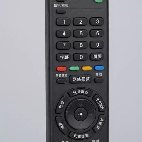 索尼遥控器开关键失灵图标