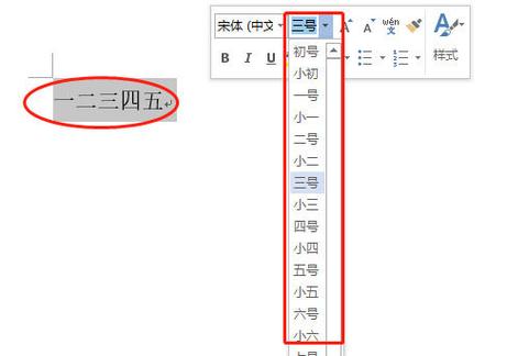 怎么让文字在页面中间显示