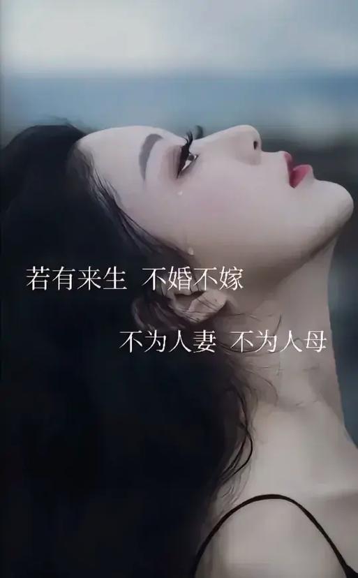 一个人无助崩溃心累的说说短句