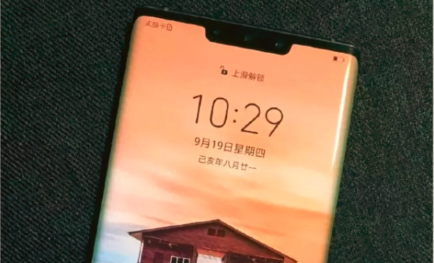 瀑布屏手机容易碎吗缩略图