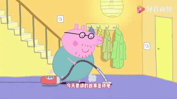 光头强爆米花机小猪佩奇
