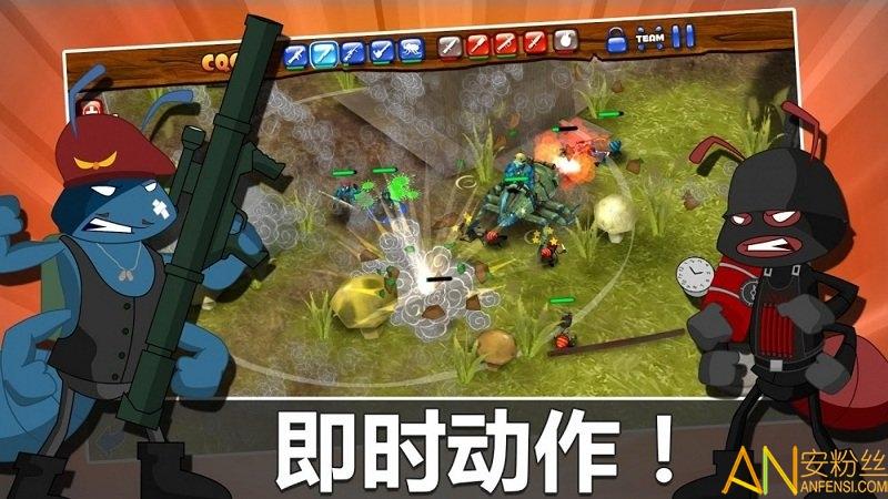 控制蚂蚁出兵的单机游戏