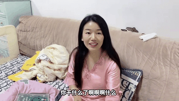 媳妇偷偷给娘家钱游戏截图