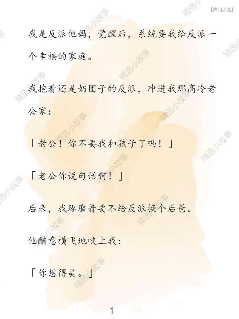 重生之猎艳七仙女全文阅读最新章节