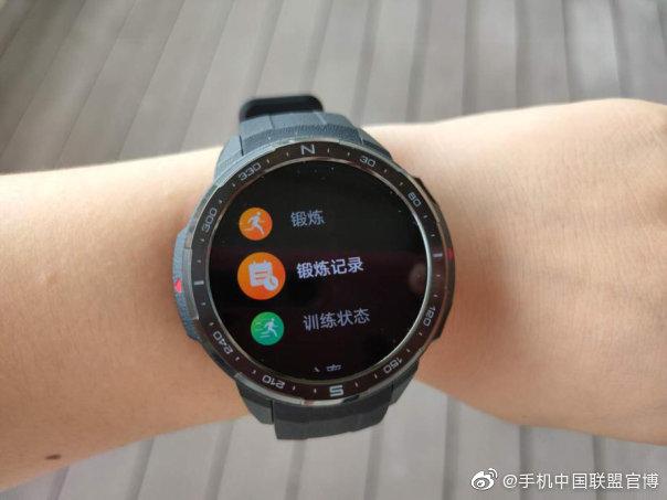 荣耀智能手表定位功能在哪里