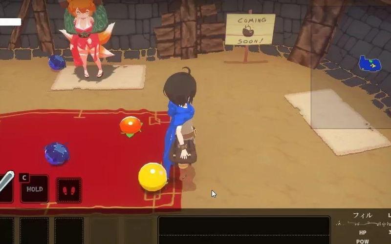 エストラの迷宫在哪下