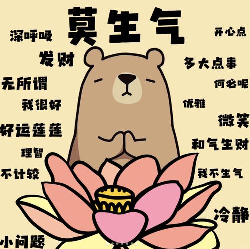 形容男孩子书生气质