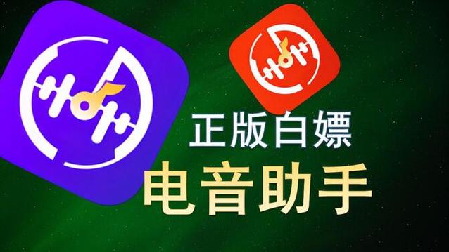 怎么用手机在b站直播