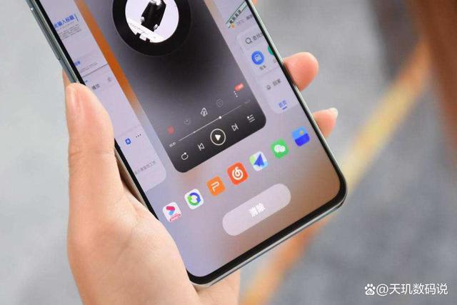 华为手机亮度拉满还是很暗截图