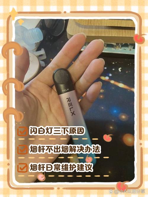 powerbeats3闪白灯三下