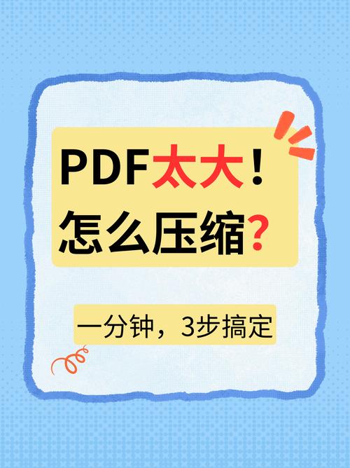 微信压缩包发不出去的解决方法