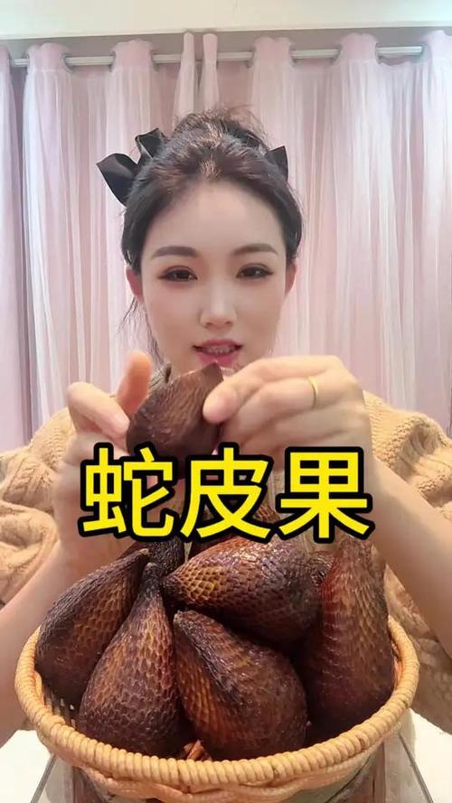 挺上头的是什么意思