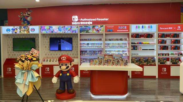 switch线下门店查询