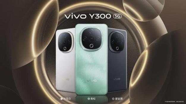 vivo公仔音响价格