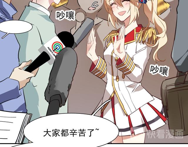 开卷漫画怎么不能用了