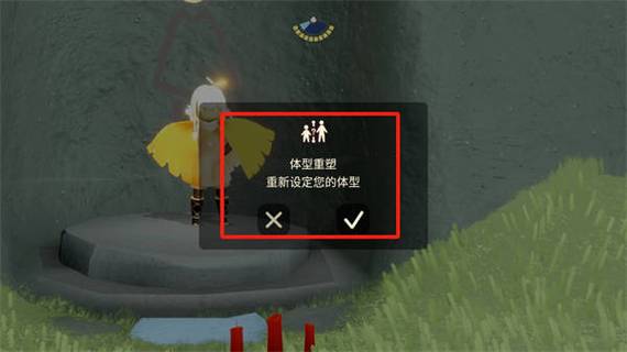 光遇挂机多久会掉线