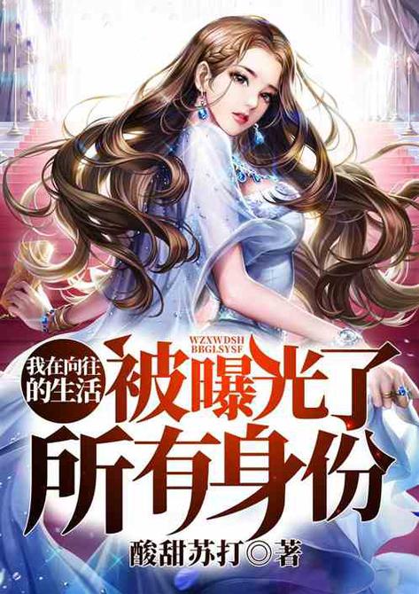 飞卢网小说游戏截图