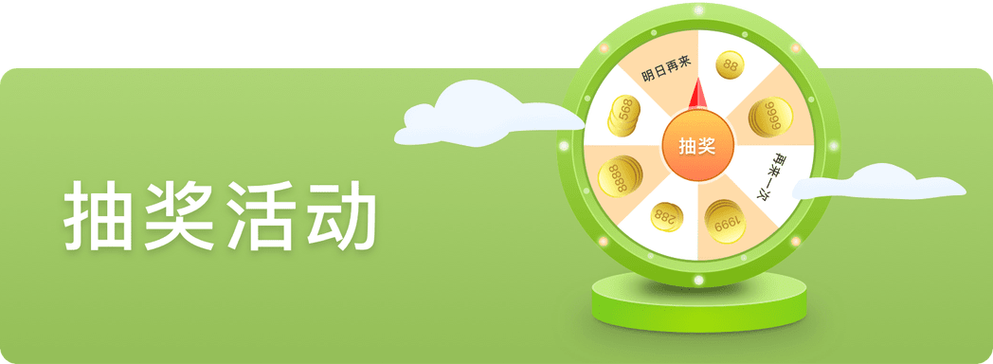 咕噜分发平台app下载