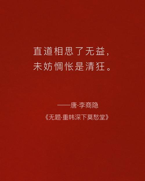 则相思破解内置菜单