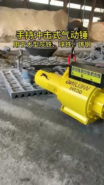 往复冲击式气动锤