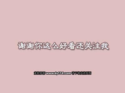 抖音无缘无故多出来的关注