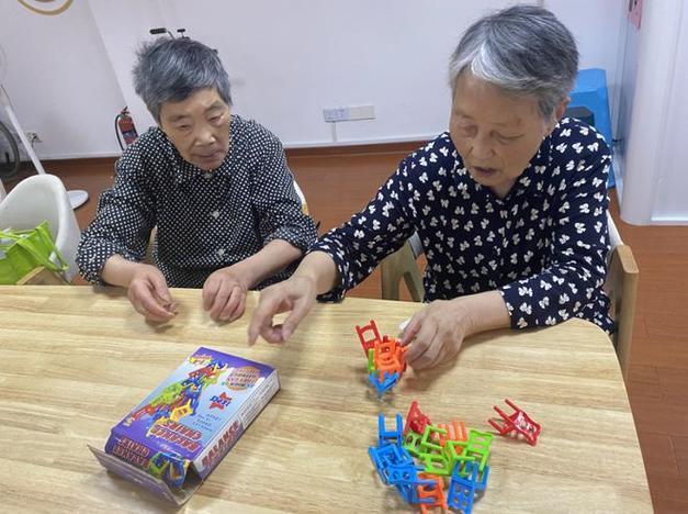 益智运动官方群