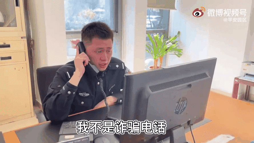 主动挂你电话的男人