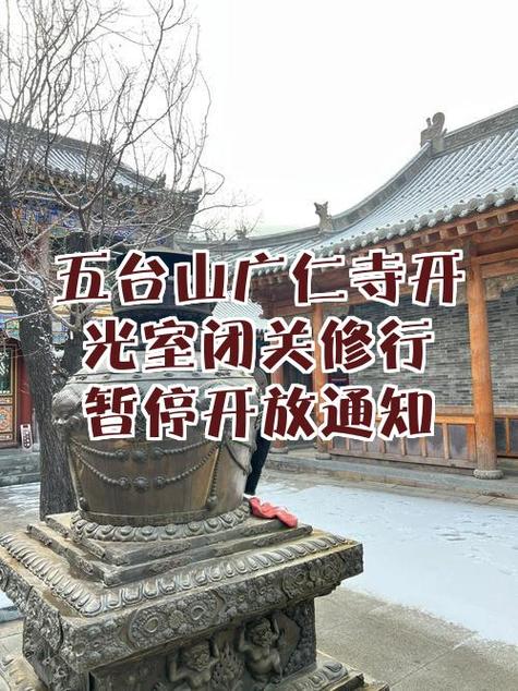 快捷指令怎么关闭更新通知