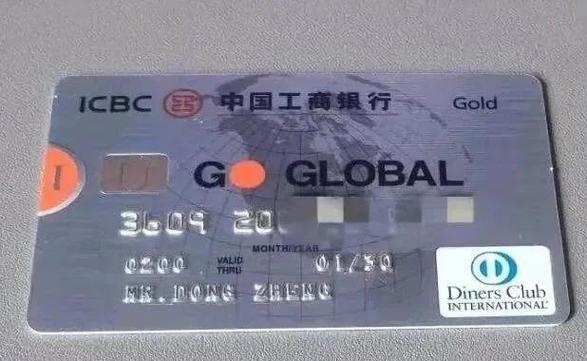 银行卡换新卡号码会变吗