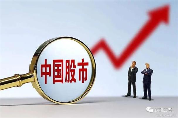 股林王者题库及答案游戏截图