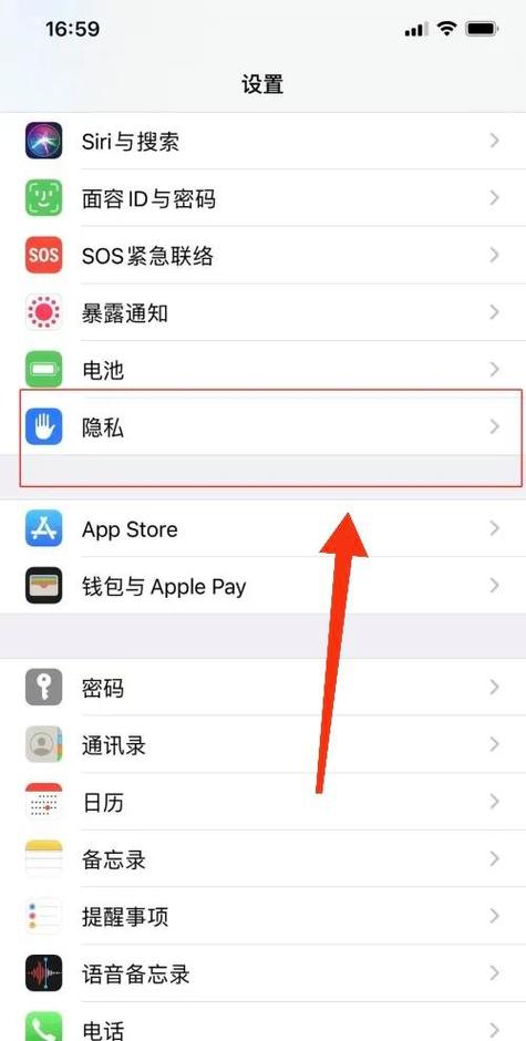 手机照相怎么设置时间和地点