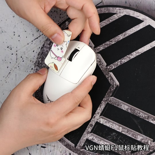 蜻蜓f1自动睡眠的解决方法