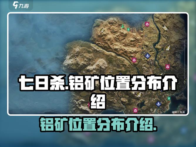 我的世界铝土矿怎么烧