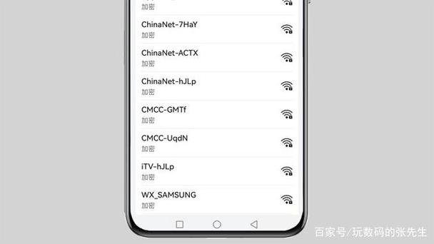 为什么手机支持5g却不能用